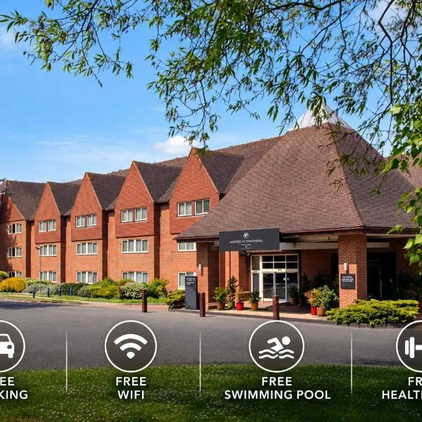 애슈퍼드에 위치한 호텔 Ashford International Hotel & Spa