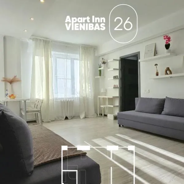 Viesnīca Apart Inn Vienibas 26 Daugavpilī
