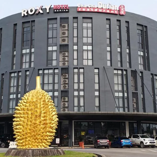 Roxy Hotel Serian, отель в городе Serian