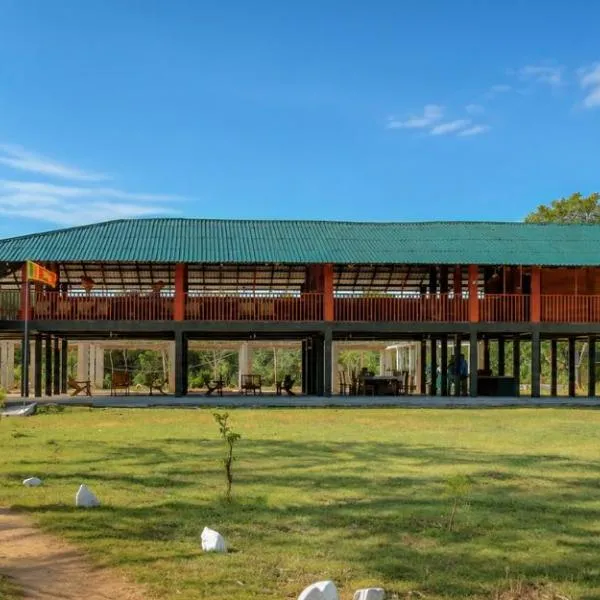 KAYJAY WILD WILPATTU, hotel Wilpattuban