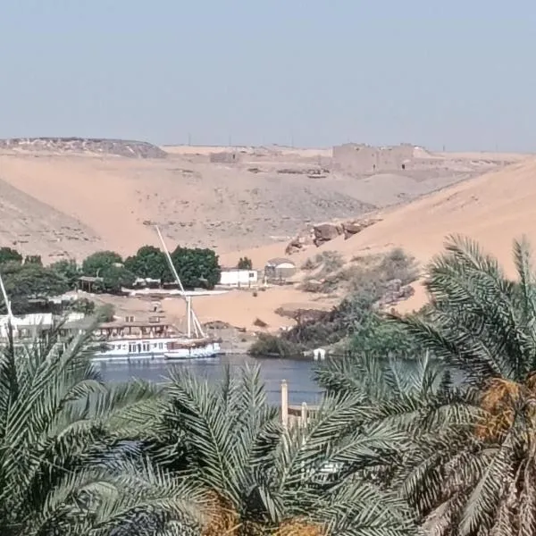 ABU Nubian Guest House，亞斯文的飯店