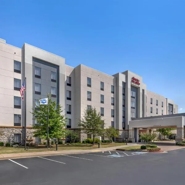 Hampton Inn and Suites Tulsa/Catoosa, hotel em Catoosa