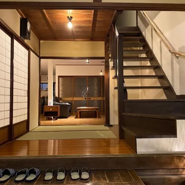 Atagoya, hotel in Takayama
