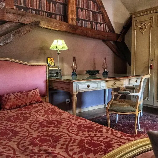 Mara Ath, Hotel in Rebaix