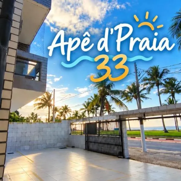Apê d'praia 33 - Beira Mar Bertioga, hotel in Bertioga