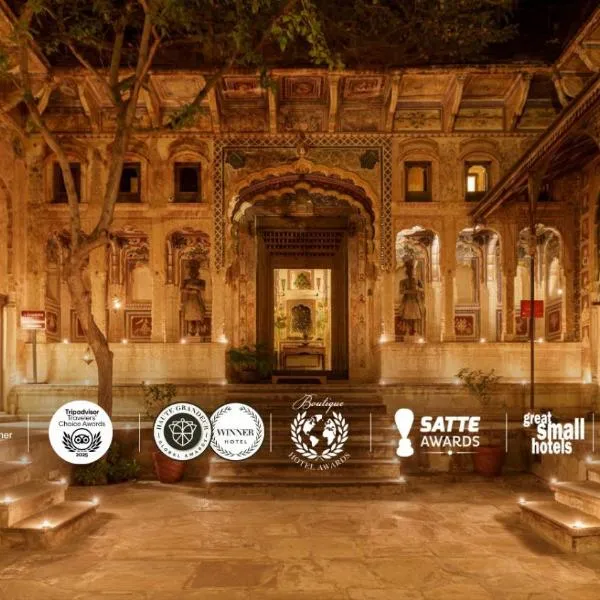 Vivaana Culture Hotel、マンダワのホテル