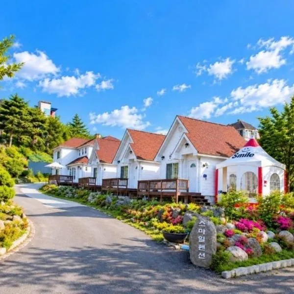 Hapcheonho View Smile Pension, отель в городе Hapcheon