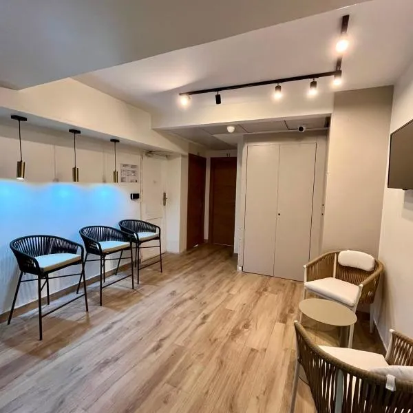 L'Àtic New Rooms, hôtel à Alicante