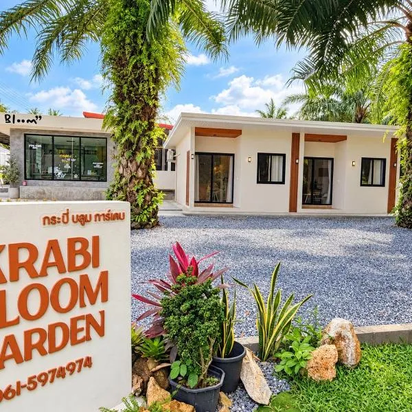 Krabi Bloom House、Ban Khlong Khamao (2)のホテル