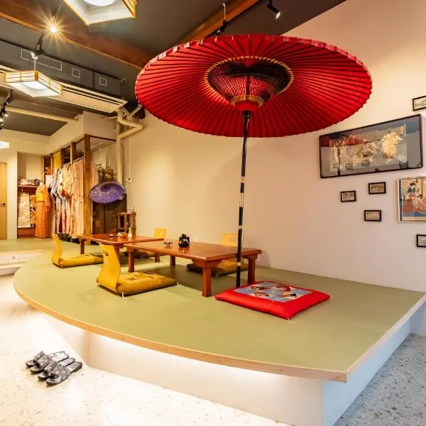 Kimono Hotel Himeji 着物宿, hotel din Himeji