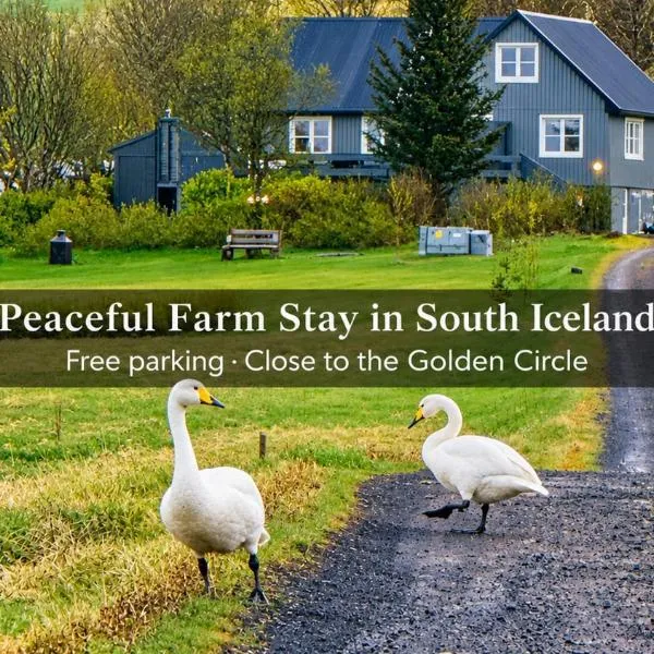Ásgarður Farm Stay apartment: Selfoss şehrinde bir otel