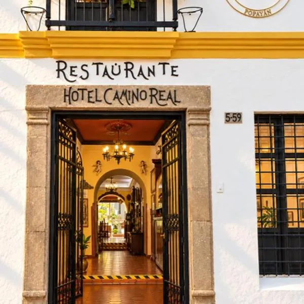 Hotel Camino Real Popayán Colombia, hotel en Popayán