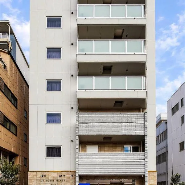 JA Hotel Namba, hotel em Osaka