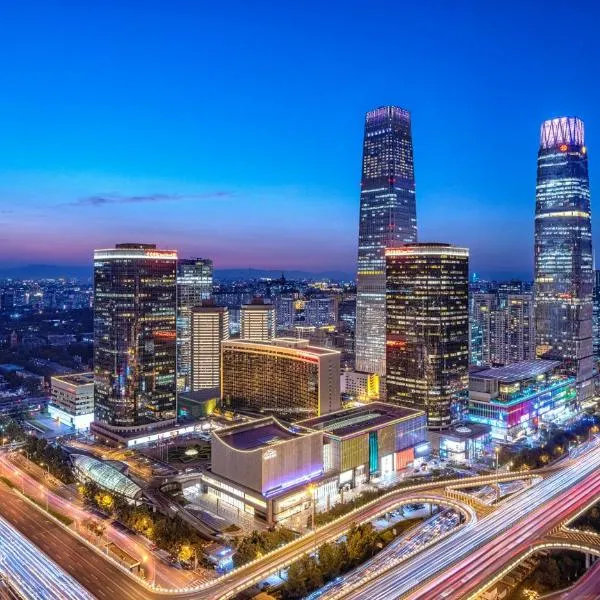 China World Hotel, Beijing, A Shangri-La Hotel, hotel en Beijing