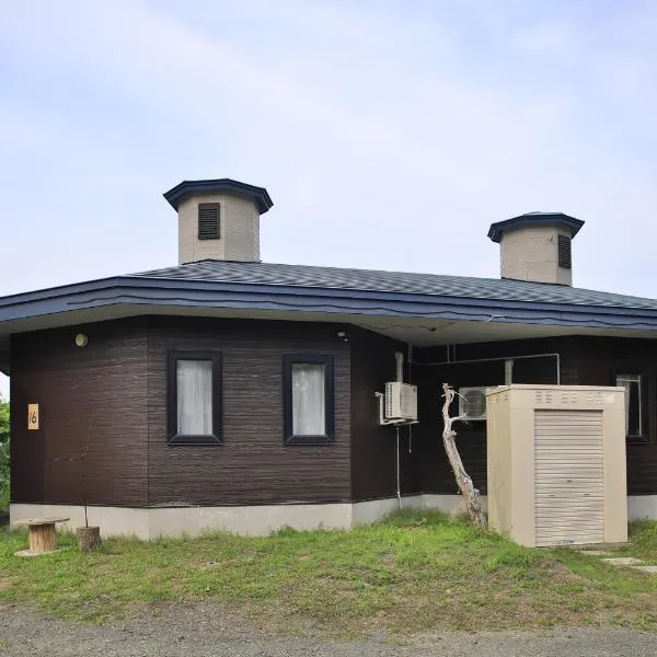 Starry Sky Cottage 16 – hotel w mieście Bihoro