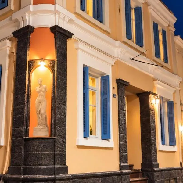 Aphrodite luxury rooms, готель у місті Мітіліні