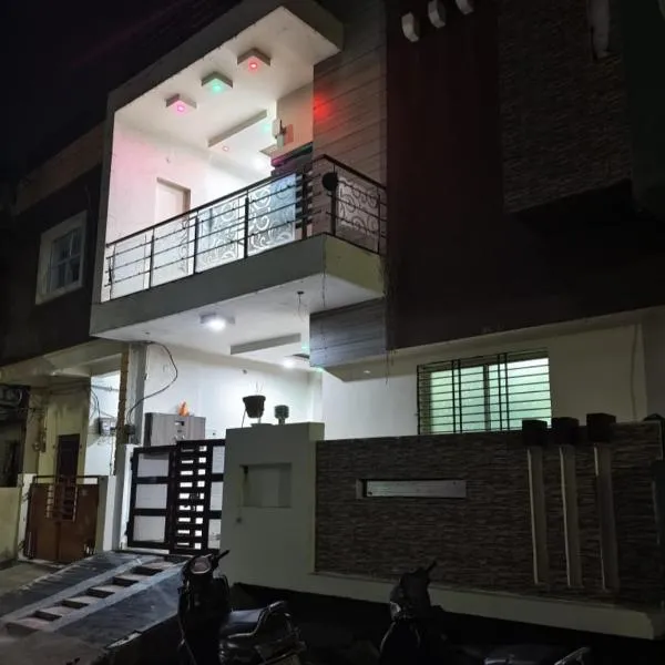 Avs Jain's house, hotel v destinácii Ujjain