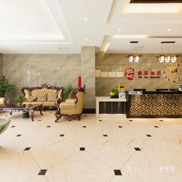PAI Hotels Shijiazhuang Zhengding Gucheng, מלון בZhengding