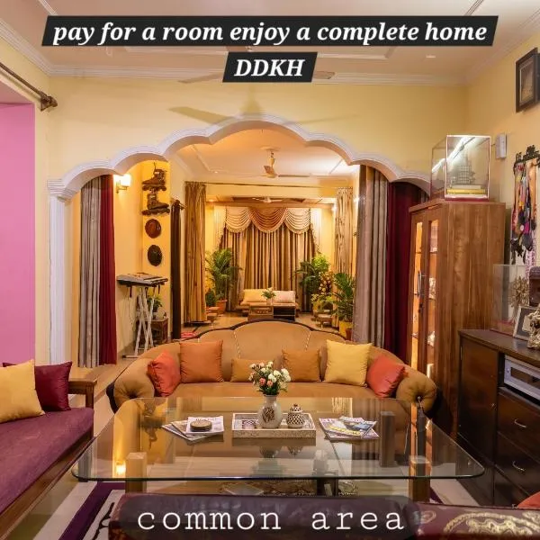 Nilayam Private Home Suites, hotelli kohteessa Patna