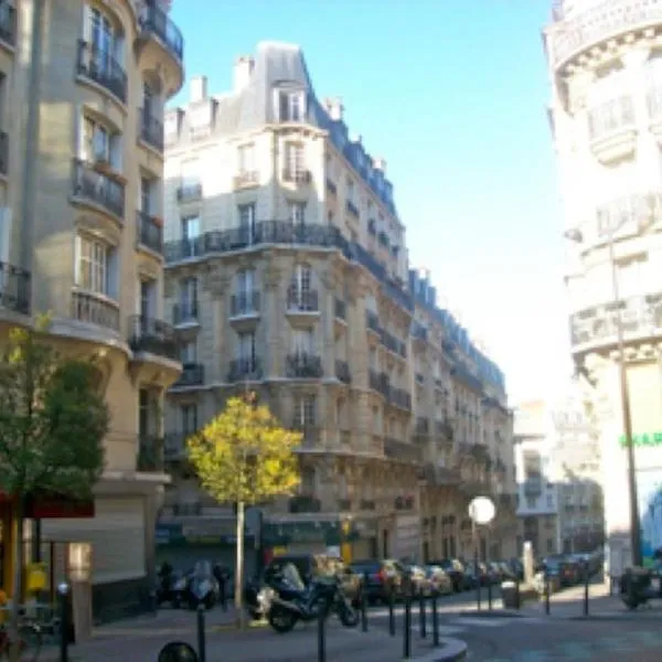 Toit pour Vous Chambre d'hôtes, hotel en París