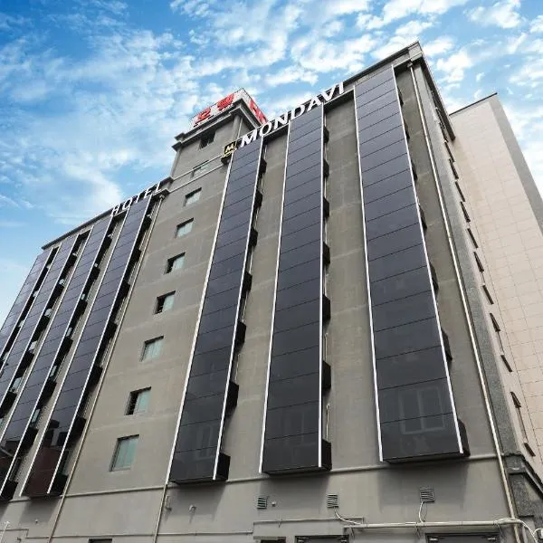 Hotel Mondavi, hotel em Mokpo