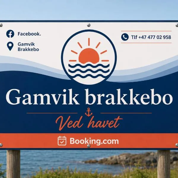 Gamvik brakkebo as โรงแรมในGamvik