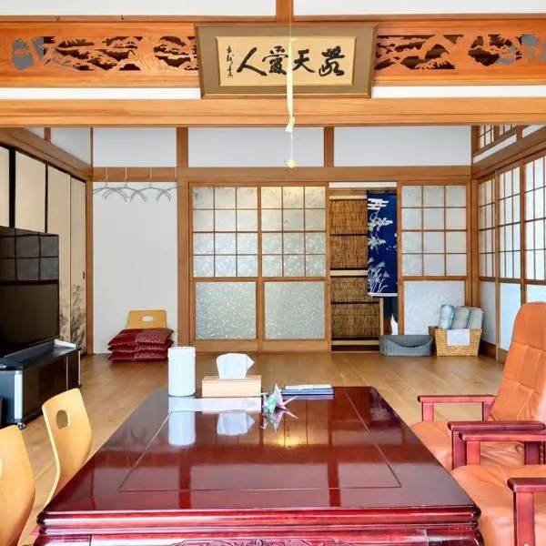 いろどり荘, hotel Imabariban
