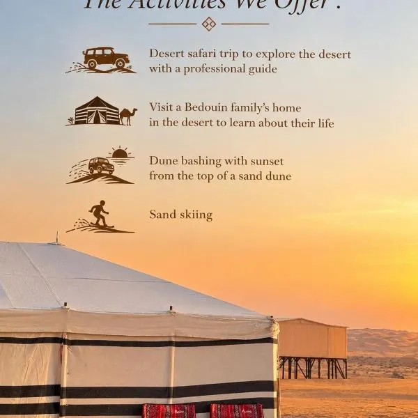Aurora desert camp，Bidiyah的飯店