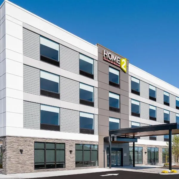 Home2 Suites By Hilton Danvers, хотел в Денвърс
