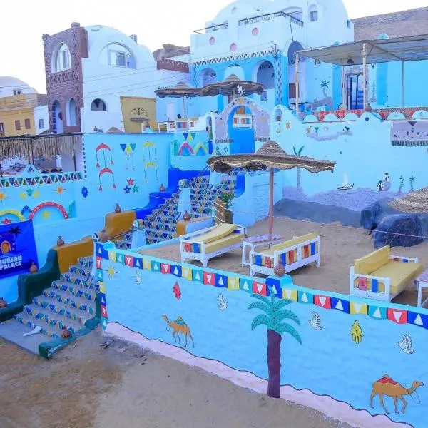 Nubian Palace Eco Lodge - A Nubian Home Since 1959, hotel em Aswan
