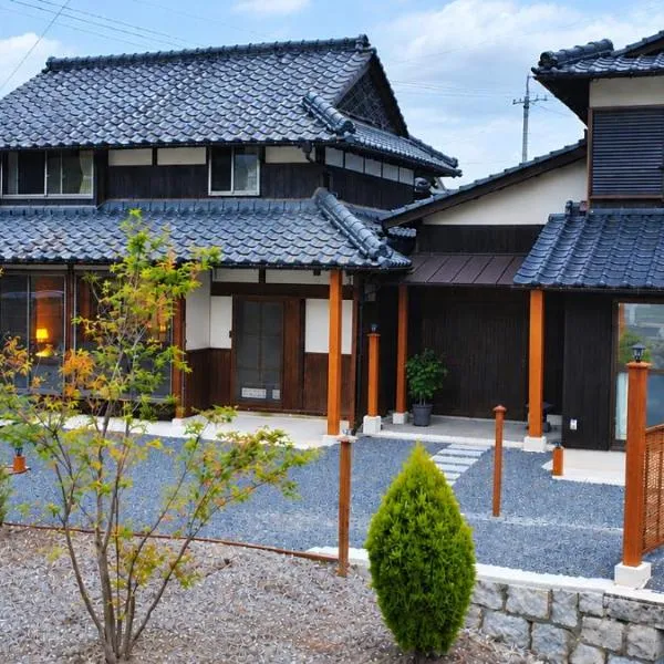 Smith 夫婦, hotel u gradu 'Setouchi'