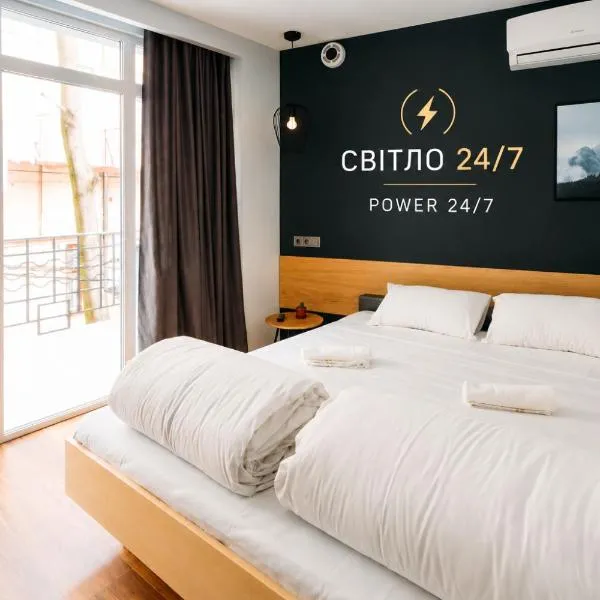 Yard Hostel & Coffee, hotel em Chernivtsi