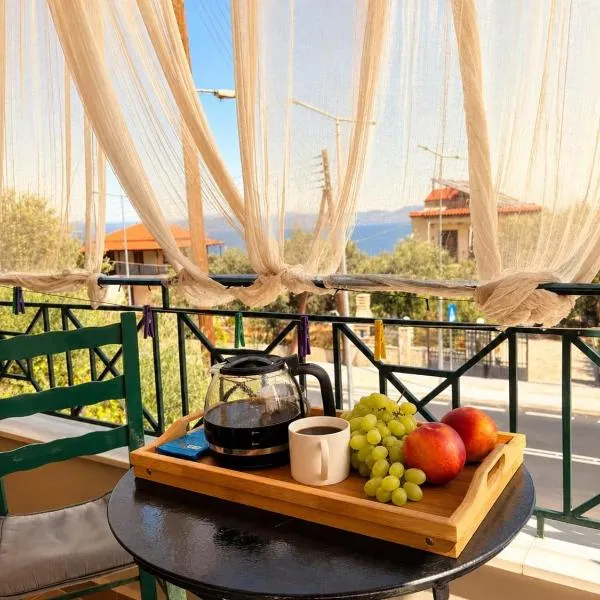 Το σπίτι της μέλισσας 1, hotell i Tiros