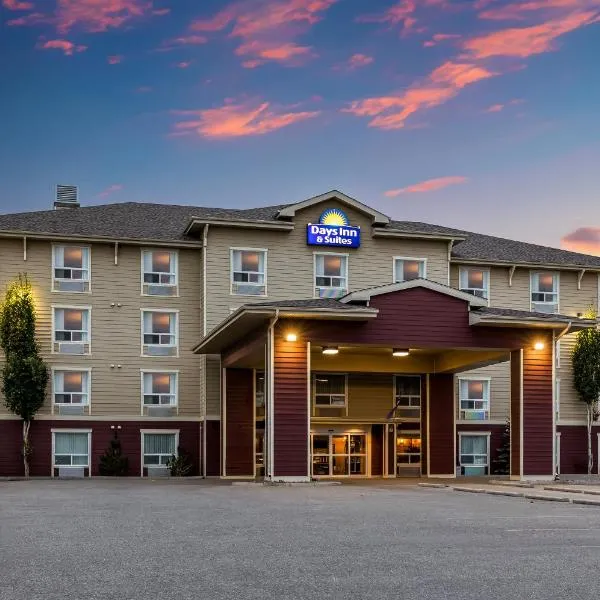 Days Inn & Suites by Wyndham Cochrane, khách sạn ở Cochrane