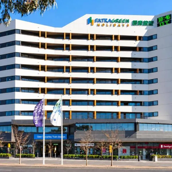 Park Avenue - IKON Glen Waverley, hotel i Glen Waverley