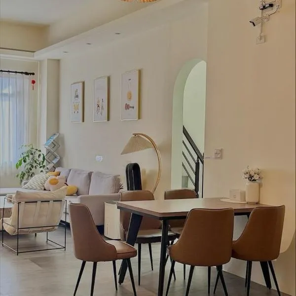 Kaile Roaming Homestay, hotel em Magong