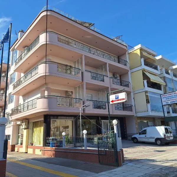 Stella Family Apartments,Síndos的飯店