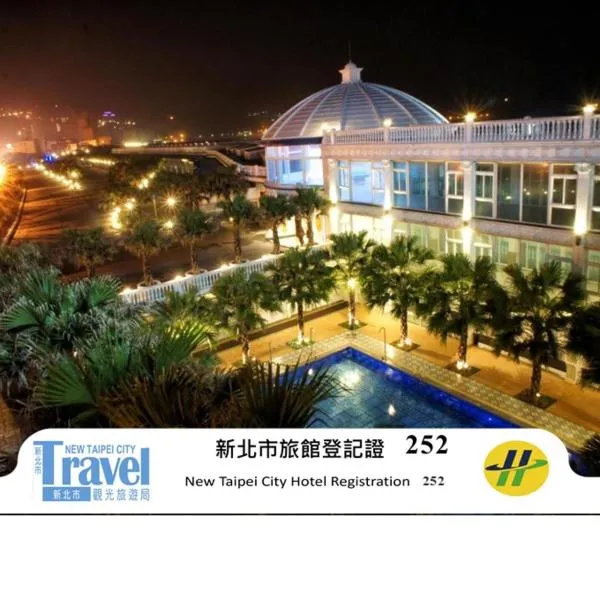 White House Hot Spring Beach Resort, hotel em Wanli