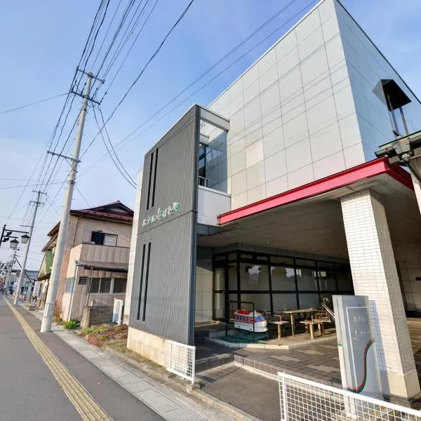 Hotel Shibataya, hotel in Kurihara