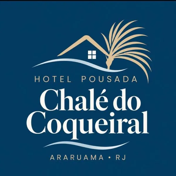 Hotel Pousada Chalé do Coqueiral، فندق في أرارواما