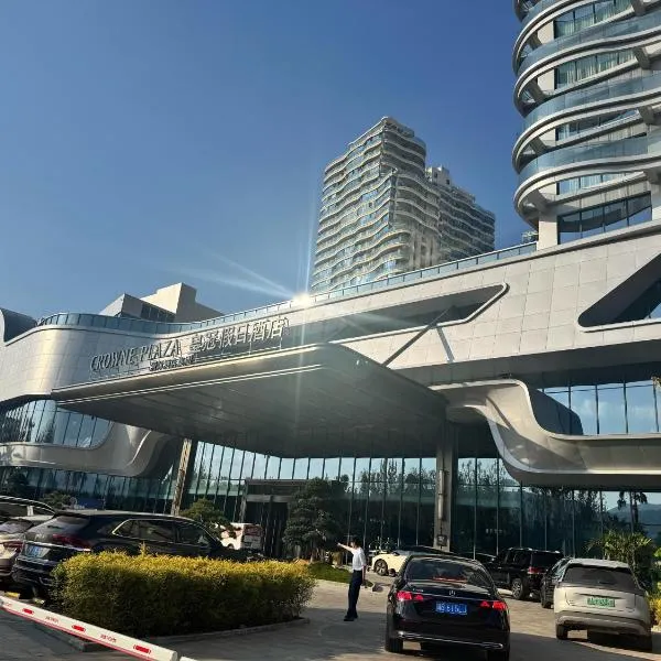 Crowne Plaza Xichang, hotell Xichangis