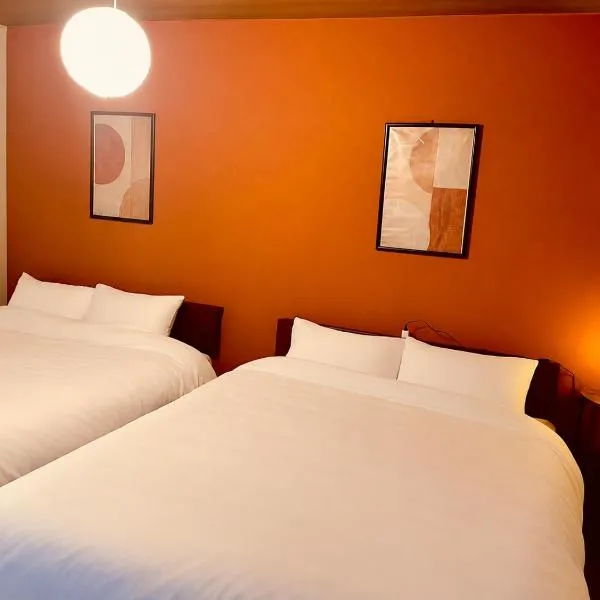 Yurisinn Osaka Stay 結莉の宿, hotel em Takatsuki