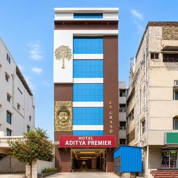 Hotel Aditya Premier, hotel en Guntūr