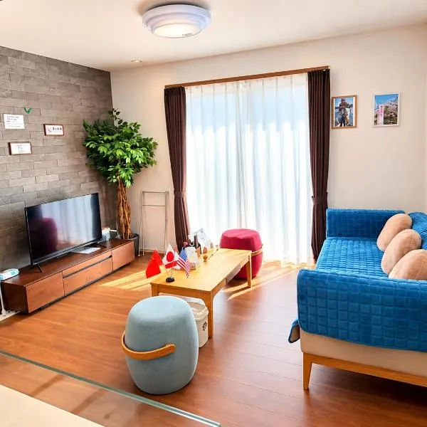 Aomori Residence 青森の家 2-8, hotel em Aomori