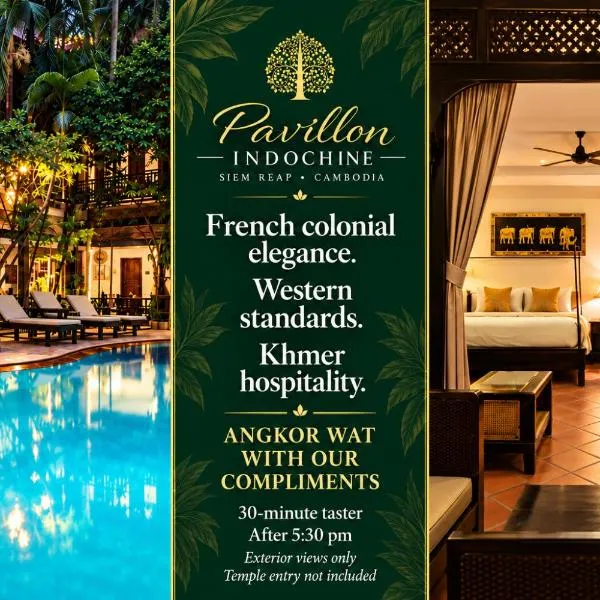 Pavillon Indochine Boutique - Hotel, hotell Siem Reapis