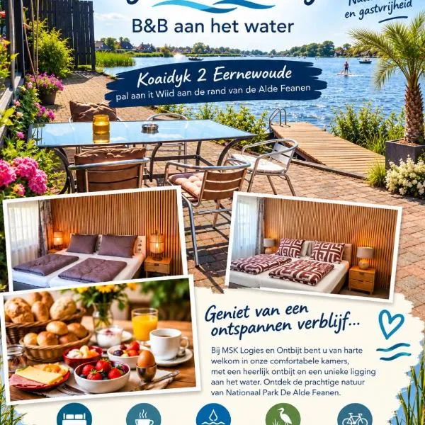 B&B aan het water, מלון בארנוואלד