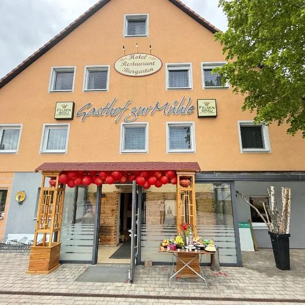 塞博德斯穆旅館，海德克的飯店