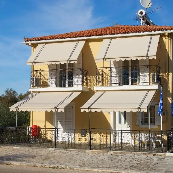 Dimitris Studios, hotel in Karavomylos