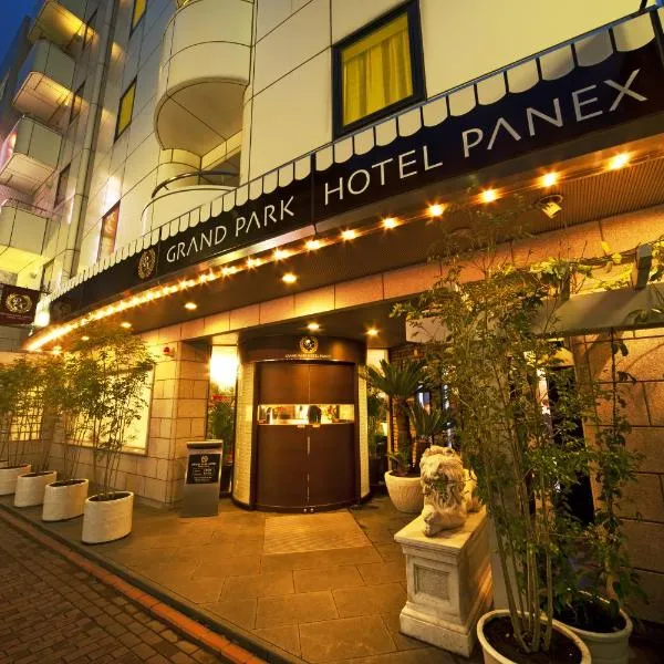 Grand Park Hotel Panex Tokyo, отель в городе Takatsu-ku