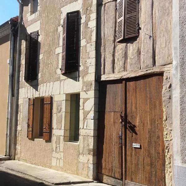 chambres chez annick, hotel in Saint-Loubouer